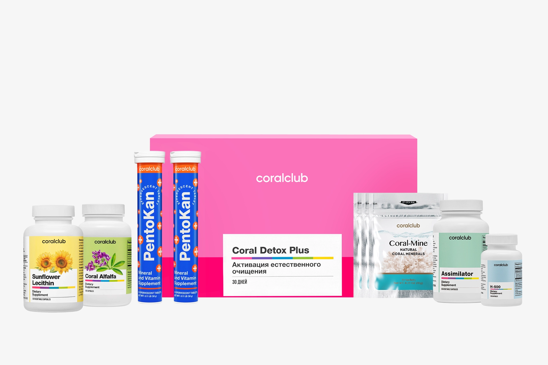 Coral detox plus Turkey